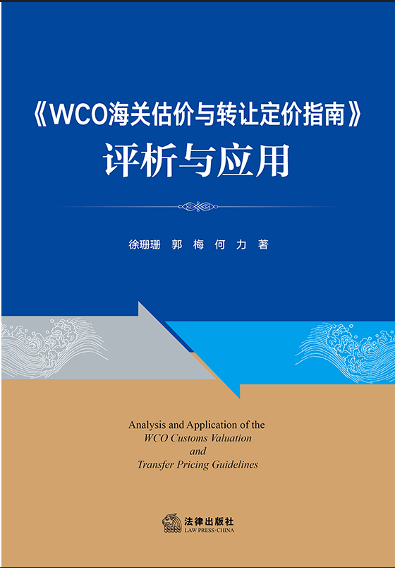 WCOPrcD׌rָϡuc