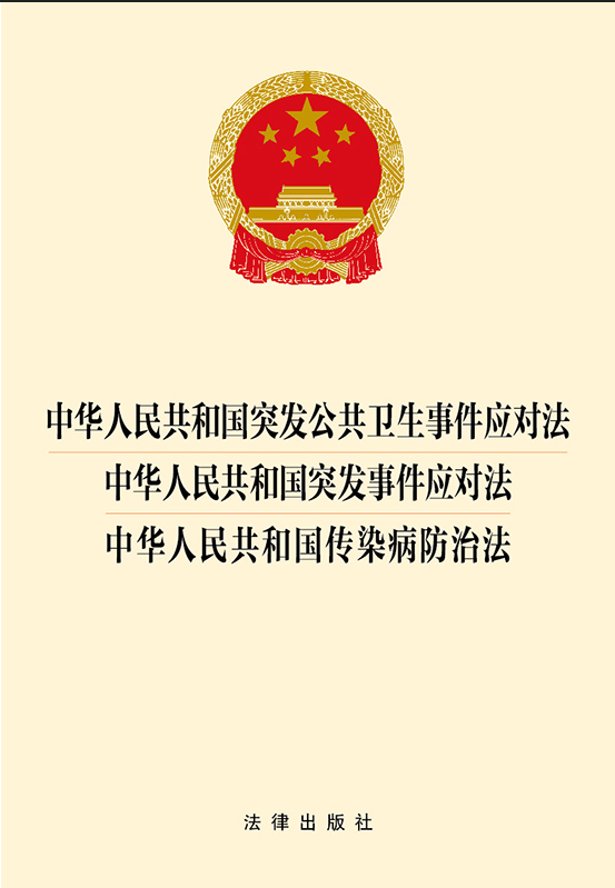 A񹲺͇(gu)ͻl(f)l(wi)¼(yng)(du).A񹲺͇(gu)ͻl(f)¼