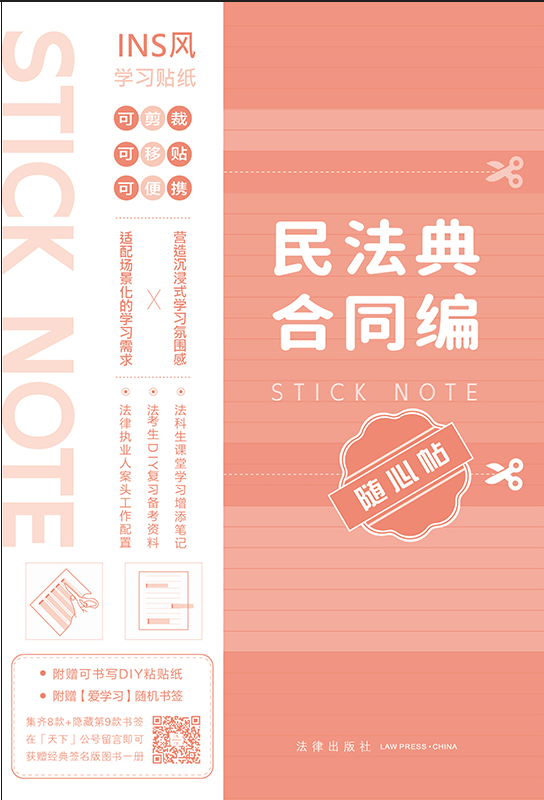 񷨵ͬSN