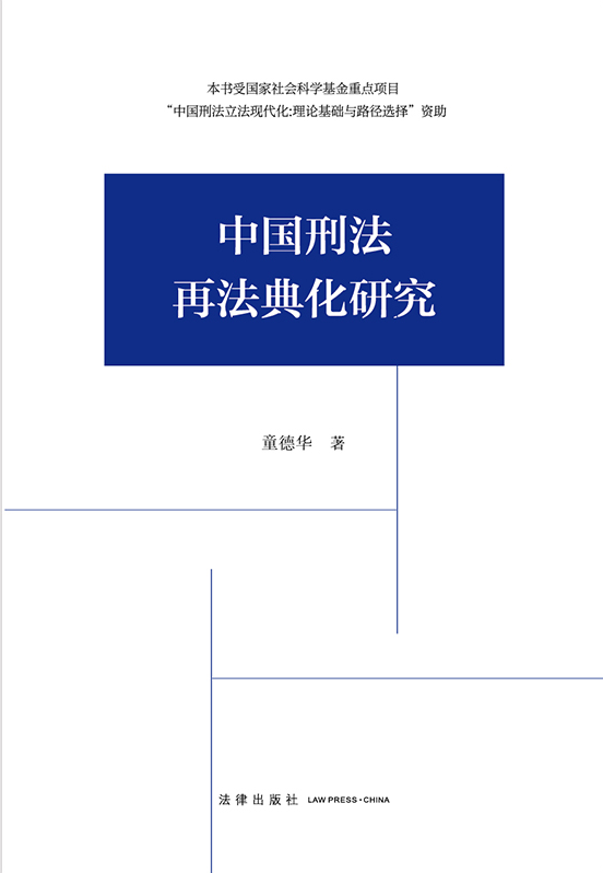 Ї̷ٷ仯о