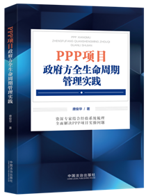 PPPĿȫڹ팍`