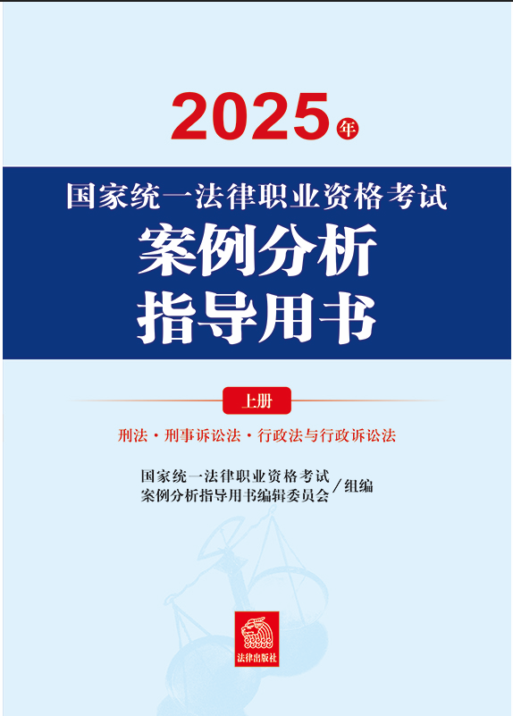 2025ҽyһIYԇָÕȫ2ԣ